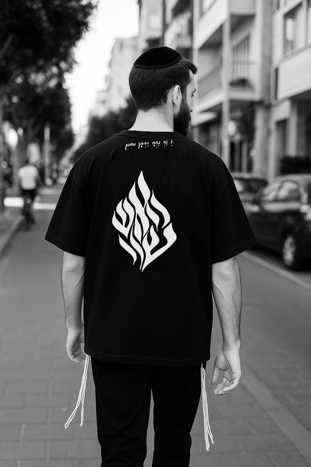 Collection Nanahal The Fire