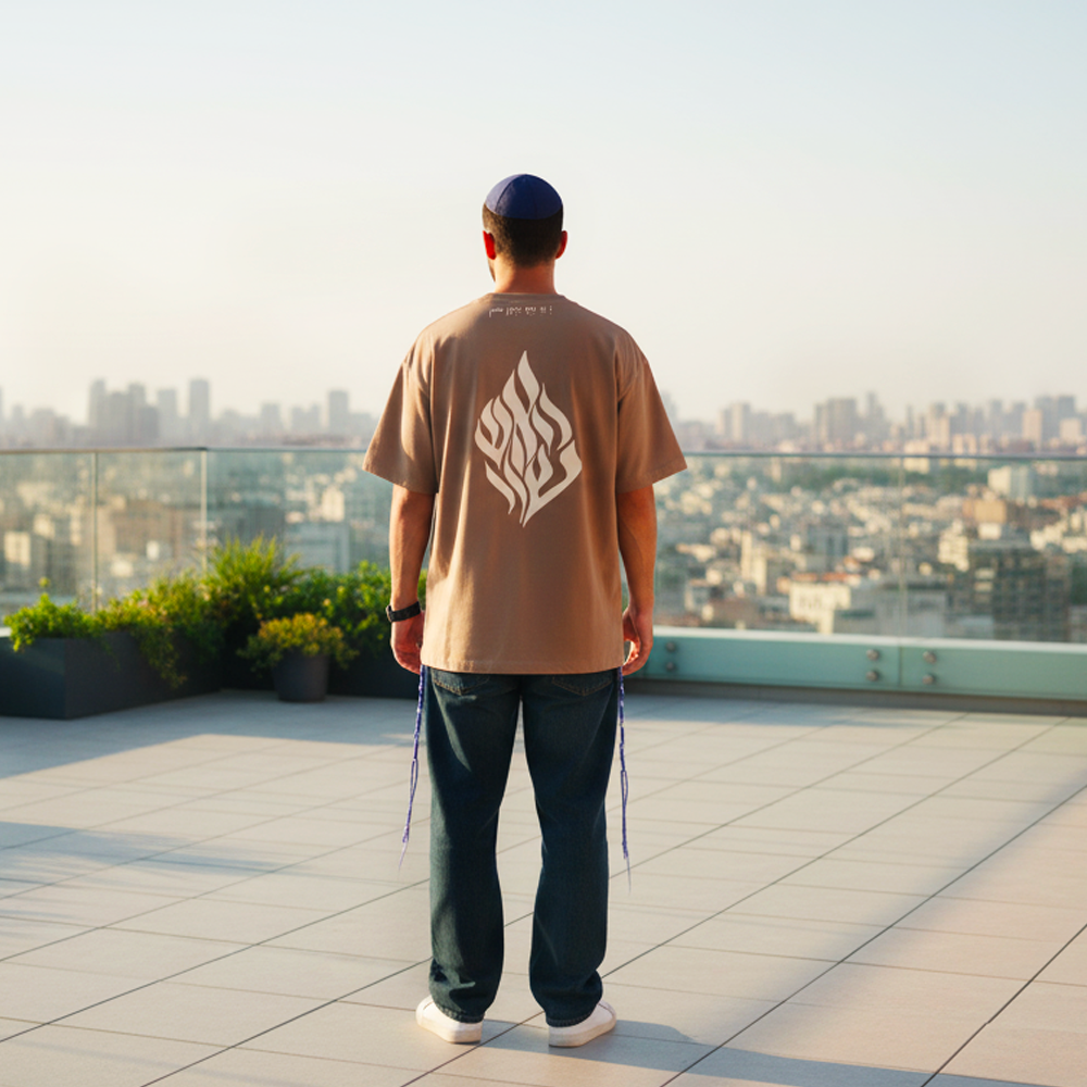 NAHAL Flame Edition (Black Oversize)