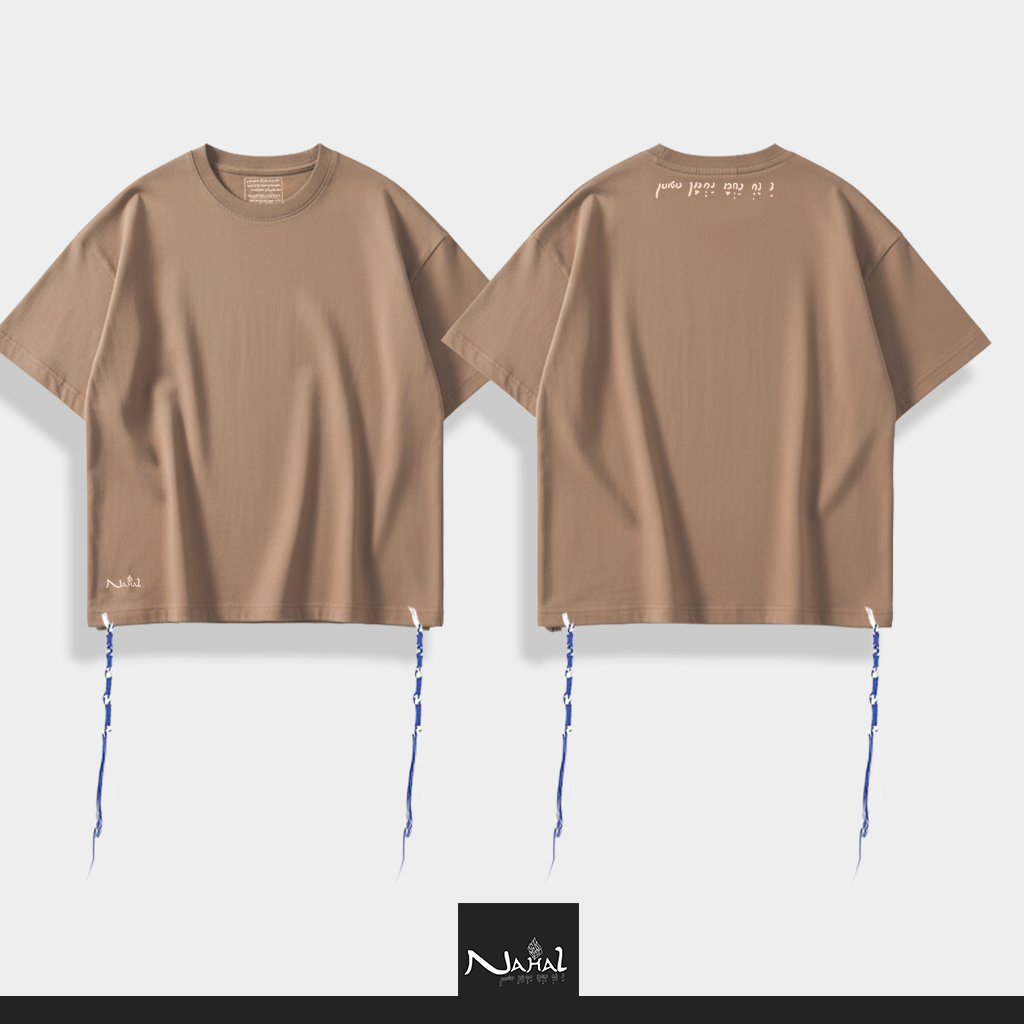 T-shirt tsitsit Classic beige sable