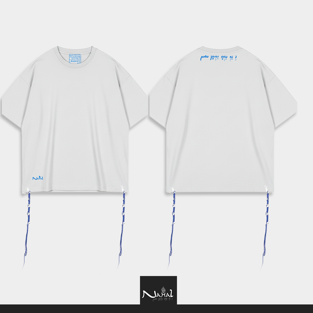 T-shirt tsitsit Classic Tehelet NAHAL