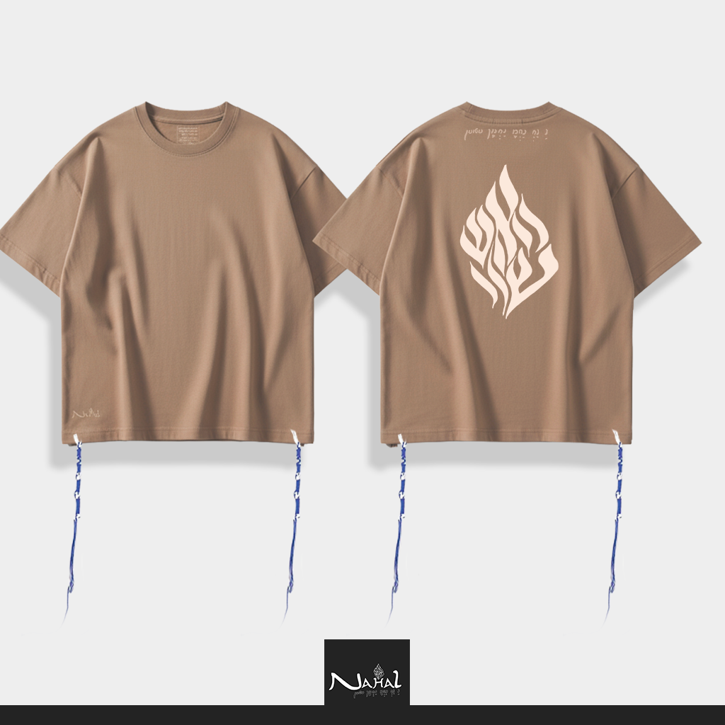 T-shirt tsitsit Flame Edition