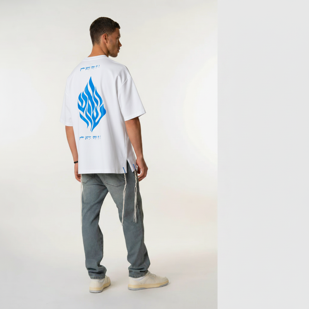 T-SHIRT NAHAL ISRAEL