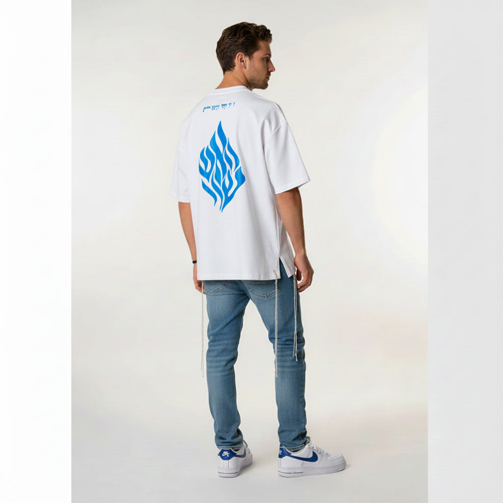 T-shirt Tsitsit Tehelet (Edition Flame)