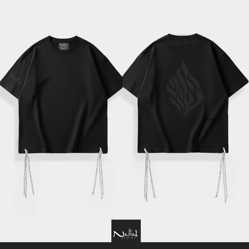 T-shirt tsitsit Black to Black NAHAL