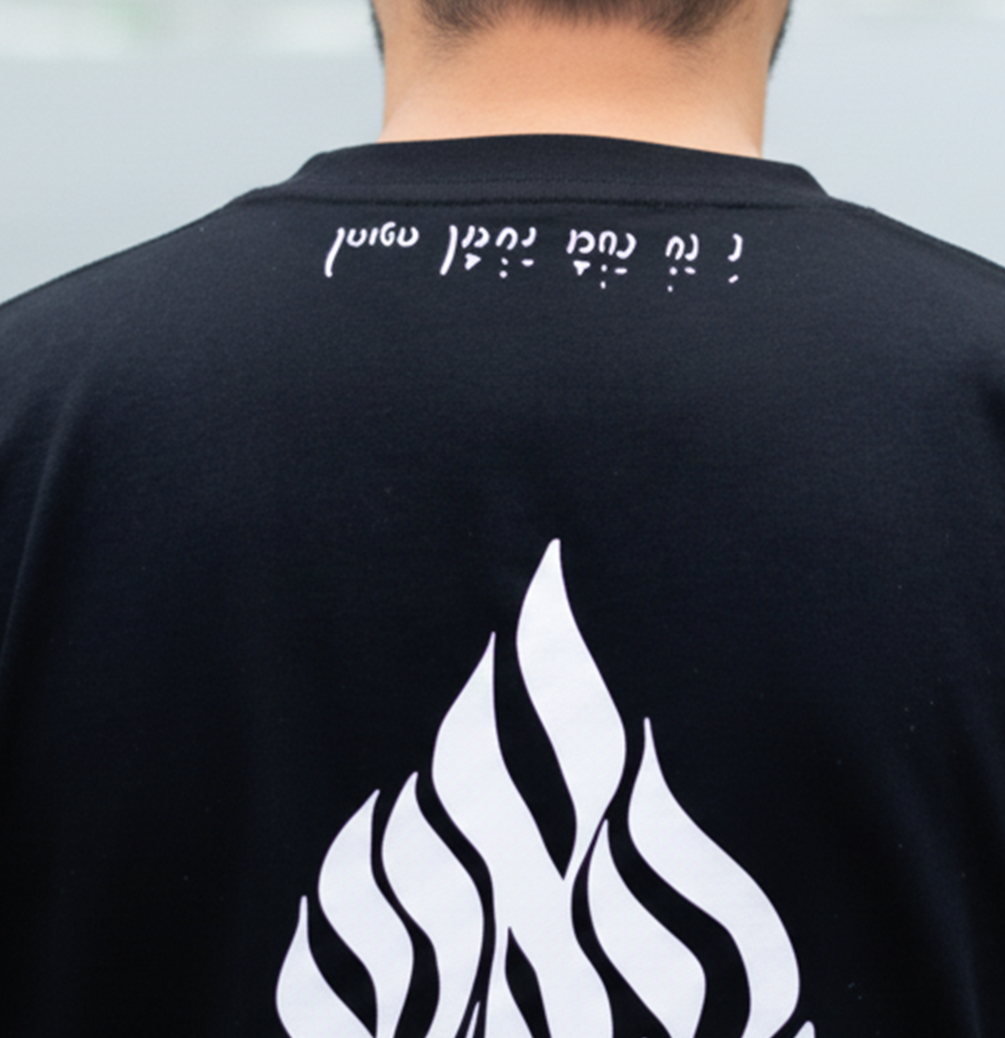 T-shirt tsitsit - Flame Edition Black