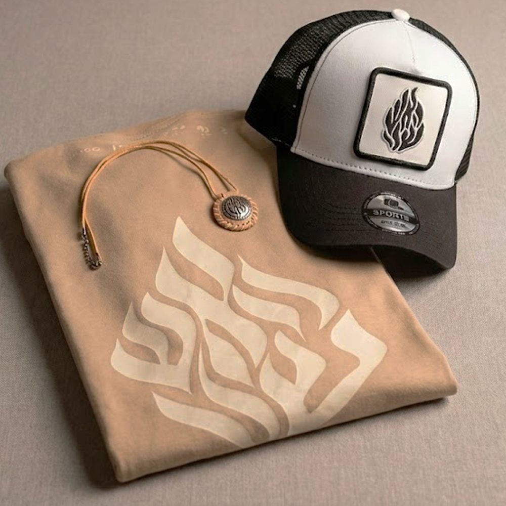 T-Shirt Tsitsit NAHAL — HAESH SHELI Edition BEIGE SAND